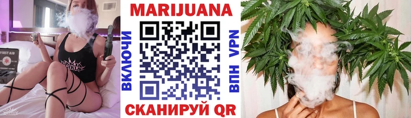 Купить закладку Гашиш  COCAIN  Alpha-PVP  Псилоцибиновые грибы  Мефедрон  Мостовской