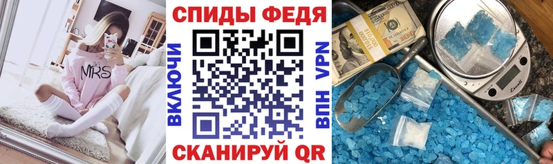Купить  Мостовской  Amphetamine VHQ 