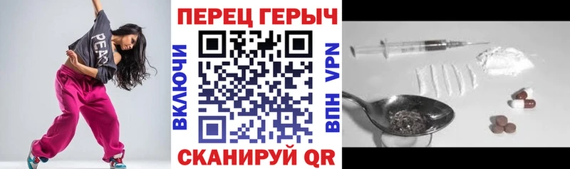 Героин афганец Мостовской