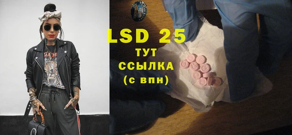 кокаин премиум Ельня