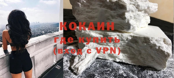 синтетический гашиш Елабуга