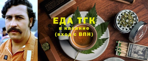твердый Елизово