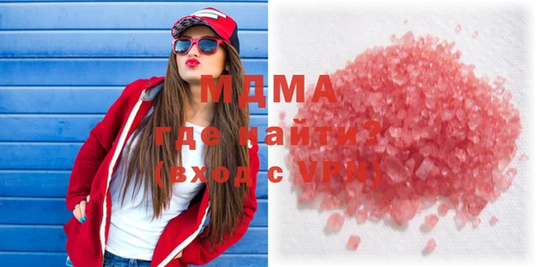 твердый Елизово
