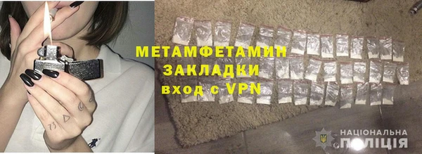 твердый Елизово